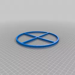 Cube test speed ring 200x5x5mm