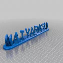 MAI