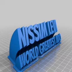 NISSIM