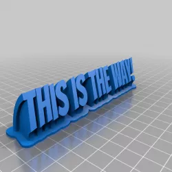 This is the way