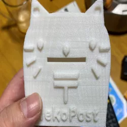 Cat Post Bank