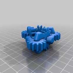 Geared fidget widget