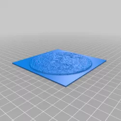Lithophane Moon