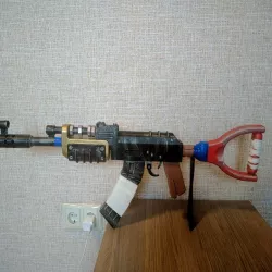 rust assault rifle , ak