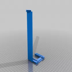 Baffle V2