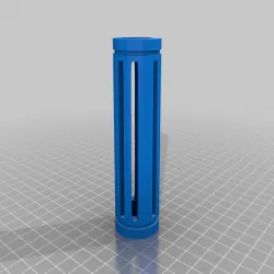 Nerf silencer 
