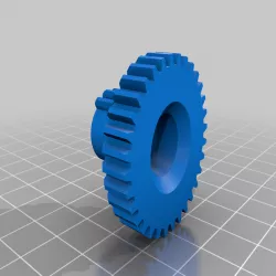 Nerf Vulcan Replacement gear