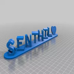 SENTHIL RED  LARGE