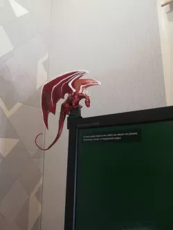 Dragon alpha mount