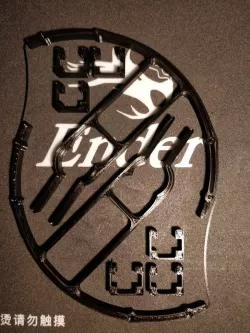 Mavic Mini Propellor Guard