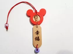 Photo Frame Keychain