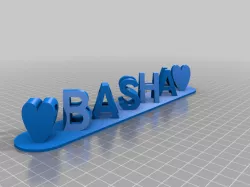 BAS BAR