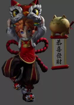 Kiki (Dragon Model)