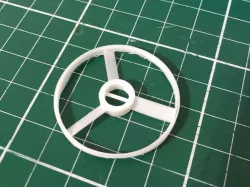 Propeller