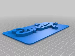 Evelyn 3D Nameplate / Nametag