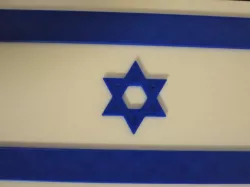 Flag of Israel
