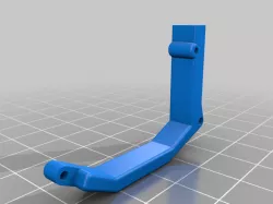 Mini T 2.0 Split Waterfall brace