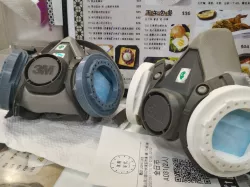 1/9clipping Medical masks for 3M 6000 6500 7500