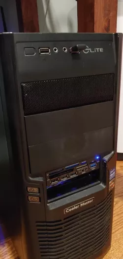 Cooler Master Case 5.25" Drive Cover