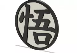 GOKU Symbol