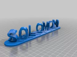 SOLOMON