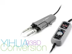 YIHUA 938D Portable Hot Tweezers - Conversion
