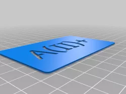 Blood type business card (A+)