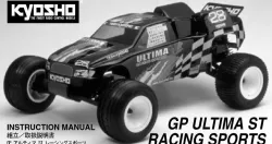 Kyosho Ultima ST GP front bumper RS-11