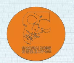 Samurai Music logo coaster