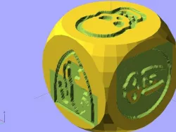 Customizable dice with engraved images
