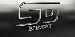 Logo SD Bhagat