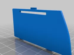 Microsoft Bluetooth Mouse Battery Cover