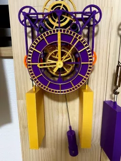 Pendulum clock