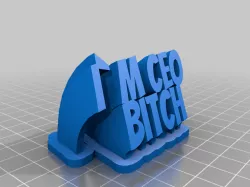 Ping Jay  Nameplate