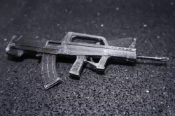 QBZ-95 Typ-95 chinese assault rifle - scale 1/4