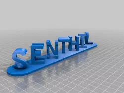 SENTHIL