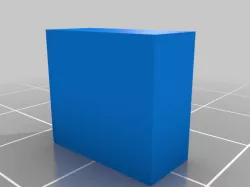 This is Literally just a box