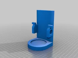 Cup holder