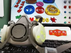 Final Edition  5DN1L 3M 6200 use surgical mask as filter adapter
