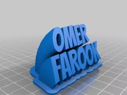 Omer