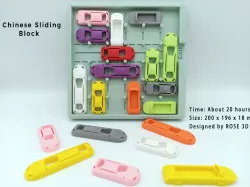 Chinese Sliding-Block