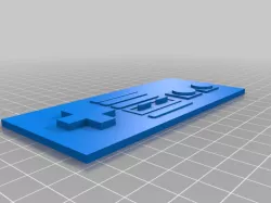 NES Controller Keychain