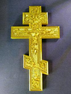 Orthodox Cross (Keychain) by Aleks89, Download free STL model