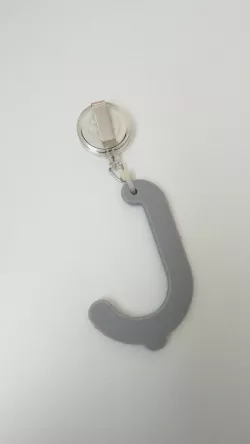 Personal Door Handle