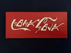 Coca-Cola Logo Galaxy's Edge