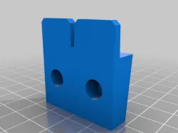 Ikea Hallbar door fastener 