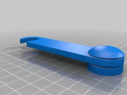 Door locker