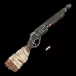 Pump Shotgun Rust