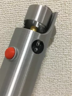 Skywalker Lightsaber Black filling plate