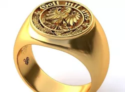 Gott mit uns ring (STL + 3dm)